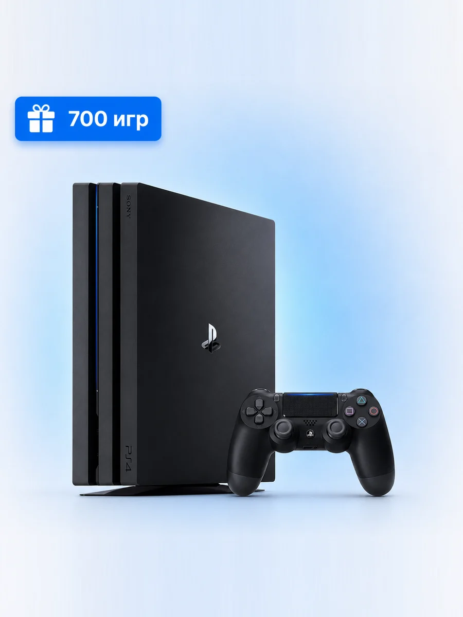 PlayStation 4 Pro