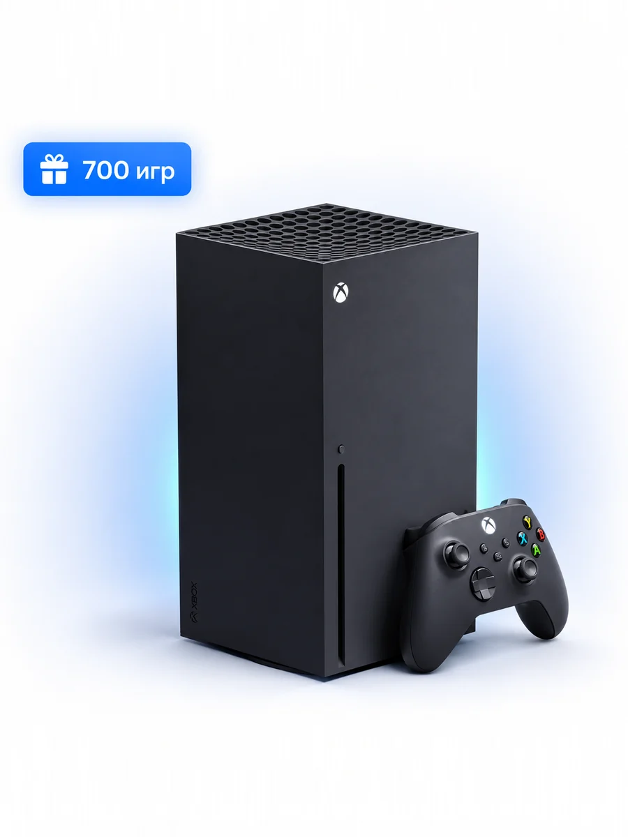 Xbox Series X